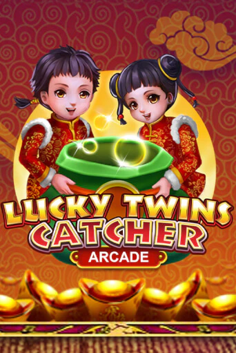 Демо игра Lucky Twins Catcher играть онлайн | Casino X Online бесплатно