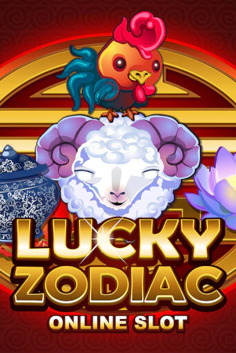 Демо игра Lucky Zodiac играть онлайн | Casino X Online бесплатно