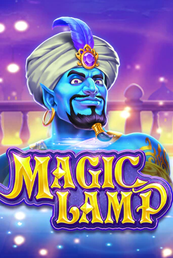 Демо игра Magic Lamp играть онлайн | Casino X Online бесплатно