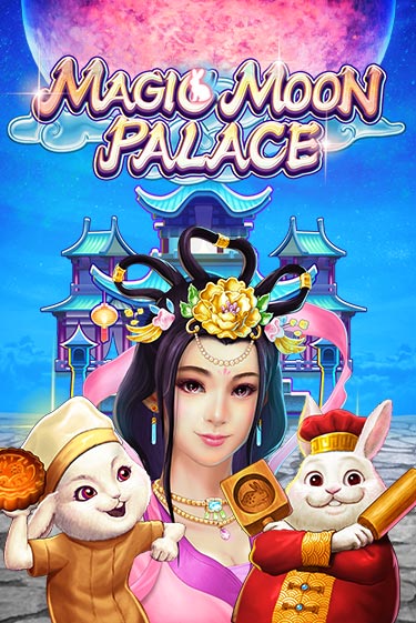 Демо игра Magic Moon Palace играть онлайн | Casino X Online бесплатно