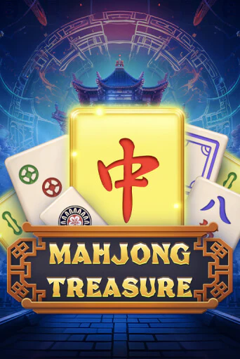 Демо игра Mahjong Treasure играть онлайн | Casino X Online бесплатно