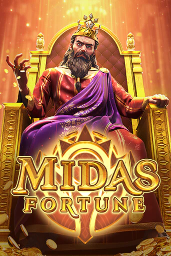 Демо игра Midas Fortune играть онлайн | Casino X Online бесплатно