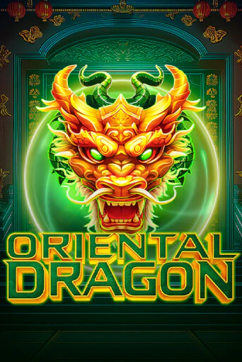 Демо игра Oriental Dragon играть онлайн | Casino X Online бесплатно