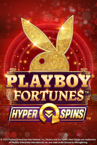 Демо игра PLAYBOY® Fortunes™ HyperSpins™ играть онлайн | Casino X Online бесплатно