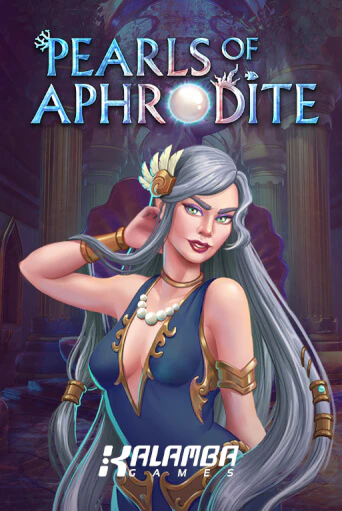 Демо игра Pearls of Aphrodite играть онлайн | Casino X Online бесплатно