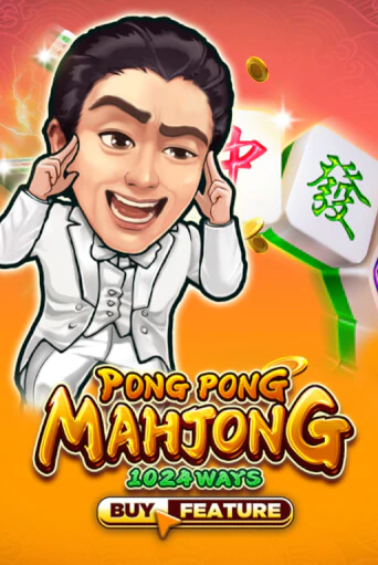 Демо игра Pong Pong Mahjong играть онлайн | Casino X Online бесплатно