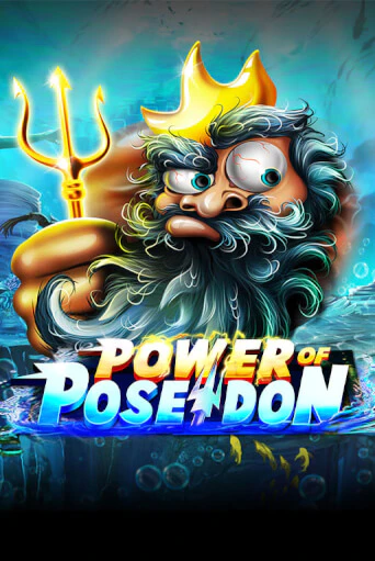 Демо игра Power of Poseidon играть онлайн | Casino X Online бесплатно