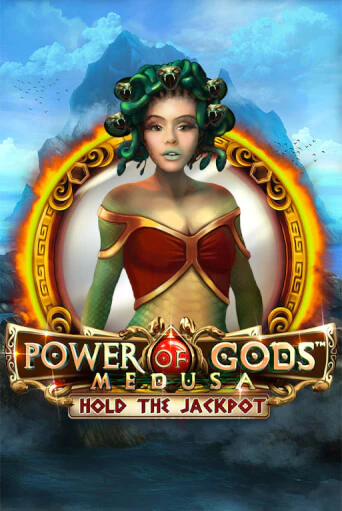 Демо игра Power of Gods Medusa играть онлайн | Casino X Online бесплатно