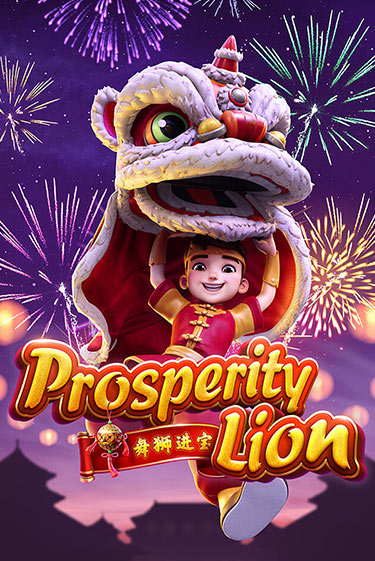 Демо игра Prosperity Lion играть онлайн | Casino X Online бесплатно