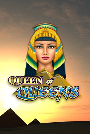 Демо игра Queen of Queens II играть онлайн | Casino X Online бесплатно