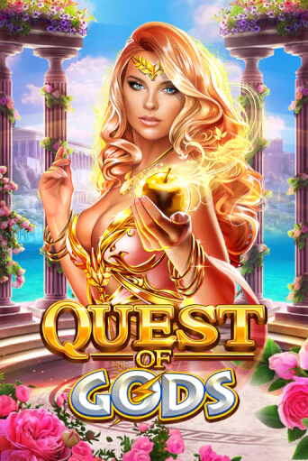 Демо игра Quest Of Gods играть онлайн | Casino X Online бесплатно