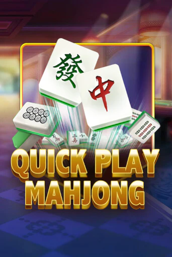 Демо игра Quick Play Mahjong играть онлайн | Casino X Online бесплатно