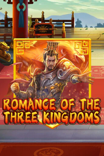 Демо игра Romance of the Three Kingdoms играть онлайн | Casino X Online бесплатно