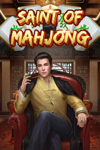 Демо игра Saint of Mahjong играть онлайн | Casino X Online бесплатно