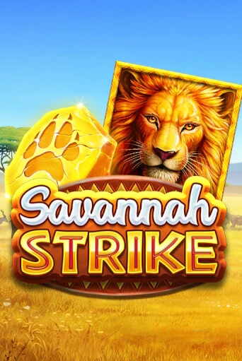 Демо игра Savannah Strike играть онлайн | Casino X Online бесплатно