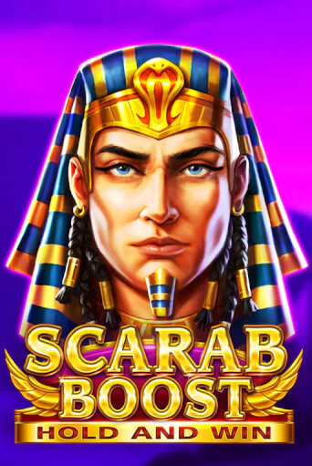 Демо игра Scarab Boost играть онлайн | Casino X Online бесплатно