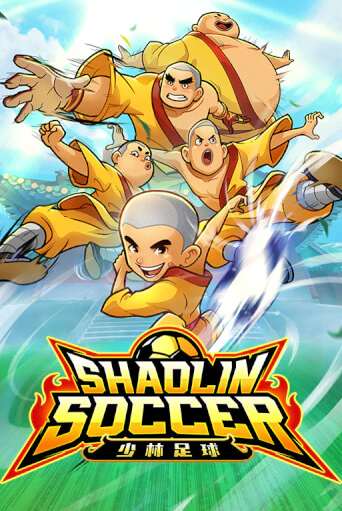 Демо игра Shaolin Soccer играть онлайн | Casino X Online бесплатно