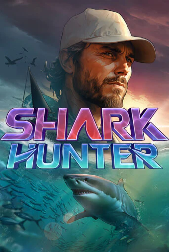 Демо игра Shark Hunter играть онлайн | Casino X Online бесплатно