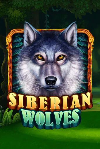 Демо игра Siberian Wolves играть онлайн | Casino X Online бесплатно