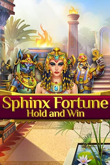 Демо игра Sphinx Fortune играть онлайн | Casino X Online бесплатно