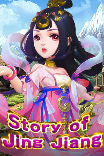 Демо игра Story Of Jing Jiang играть онлайн | Casino X Online бесплатно