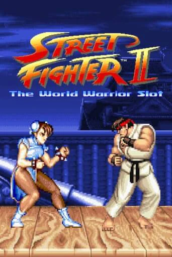 Демо игра Street Fighter II: The World Warrior Slot играть онлайн | Casino X Online бесплатно