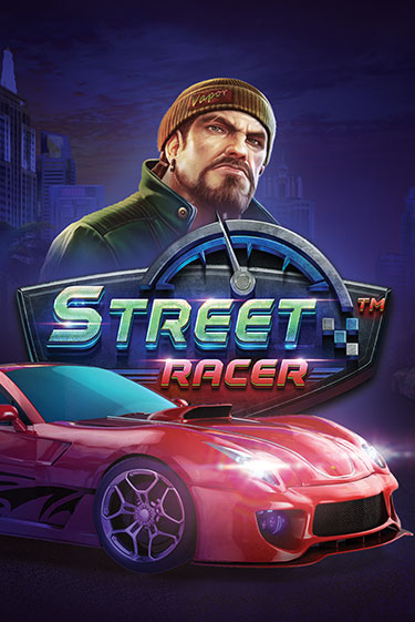 Демо игра Street Racer играть онлайн | Casino X Online бесплатно