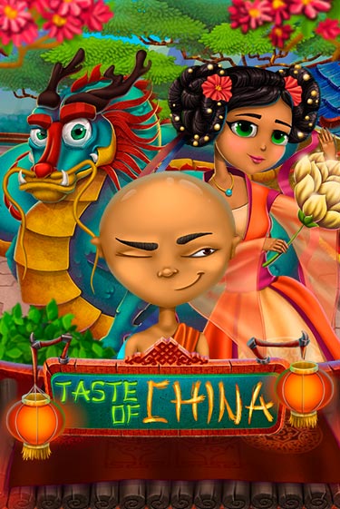 Демо игра Taste of China играть онлайн | Casino X Online бесплатно