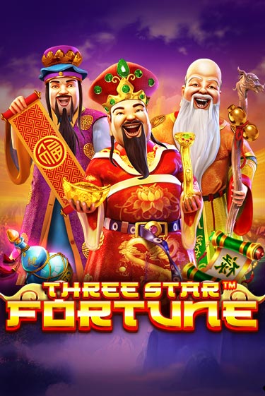 Демо игра Three Star Fortune играть онлайн | Casino X Online бесплатно