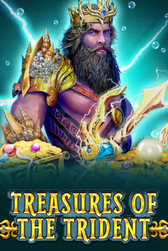 Демо игра Treasures Of The Trident играть онлайн | Casino X Online бесплатно