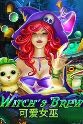 Демо игра Witch's Brew играть онлайн | Casino X Online бесплатно