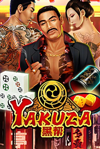 Демо игра Yakuza играть онлайн | Casino X Online бесплатно