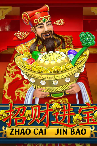 Демо игра Zhao Cai Jin Bao играть онлайн | Casino X Online бесплатно