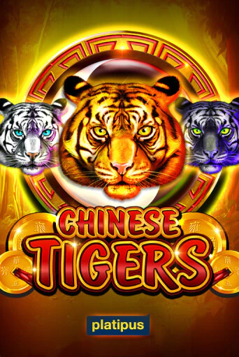 Демо игра Chinese Tigers играть онлайн | Casino X Online бесплатно