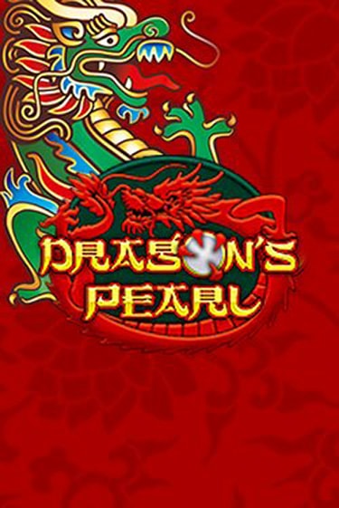 Демо игра Dragons Pearl играть онлайн | Casino X Online бесплатно