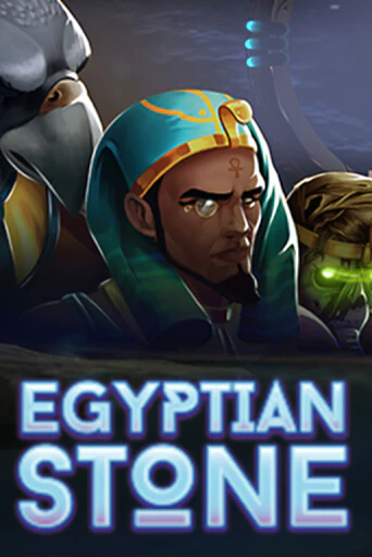 Демо игра Egyptian Stone играть онлайн | Casino X Online бесплатно