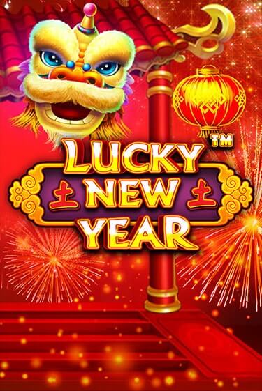 Демо игра Lucky New Year играть онлайн | Casino X Online бесплатно