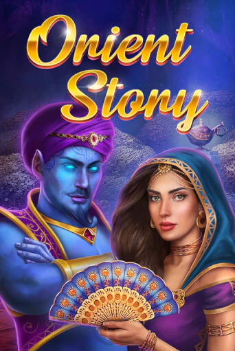 Демо игра Orient Story играть онлайн | Casino X Online бесплатно