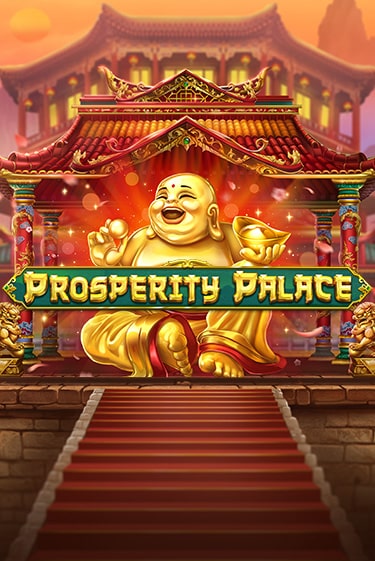 Демо игра Prosperity Palace играть онлайн | Casino X Online бесплатно