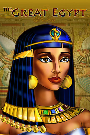 Демо игра The Great Egypt играть онлайн | Casino X Online бесплатно