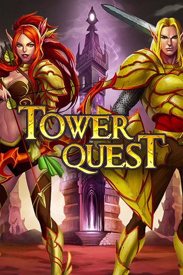 Демо игра Tower Quest играть онлайн | Casino X Online бесплатно