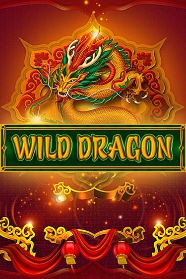 Демо игра Wild Dragon играть онлайн | Casino X Online бесплатно